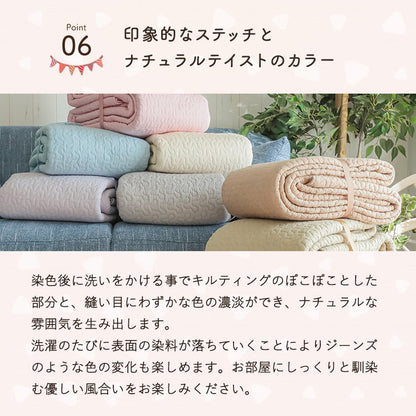 大人かわいいイブルラグ 130×190cm くすみカラー おしゃれ 可愛い かわいい イブル マルチカバー ラグ ラグマット カーペット ベビーマット こたつ布団 敷パッド(代引不可)