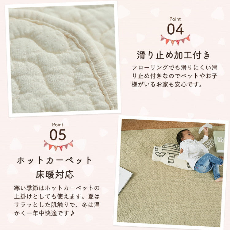 大人かわいいイブルラグ 190×240cm くすみカラー おしゃれ 可愛い かわいい イブル マルチカバー ラグ ラグマット カーペット ベビーマット こたつ布団 敷パッド(代引不可)