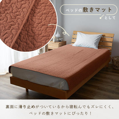 大人かわいいイブルラグ 190×240cm くすみカラー おしゃれ 可愛い かわいい イブル マルチカバー ラグ ラグマット カーペット ベビーマット こたつ布団 敷パッド(代引不可)