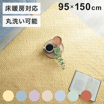 大人かわいいイブルラグ 95×150cm くすみカラー おしゃれ 可愛い かわいい イブル マルチカバー ラグ ラグマット カーペット ベビーマット こたつ布団 敷パッド(代引不可)