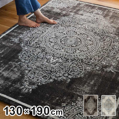 ラグ 130×190cm ウィルトン織り 約60万ノット エジプト製 オリエンタル柄 おしゃれ ラグ ラグマット カーペット(代引不可)