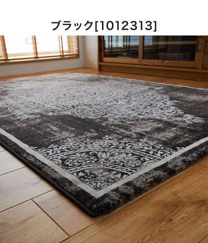 ラグ 130×190cm ウィルトン織り 約60万ノット エジプト製 オリエンタル柄 おしゃれ ラグ ラグマット カーペット(代引不可)