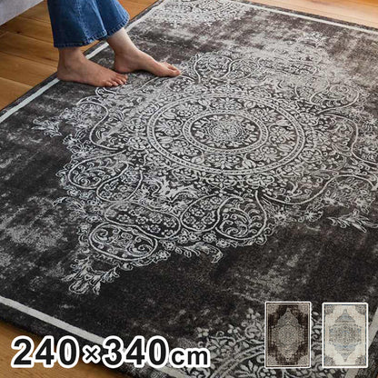 ラグ 240×340cm ウィルトン織り 約60万ノット エジプト製 オリエンタル柄 おしゃれ ラグ ラグマット カーペット(代引不可)