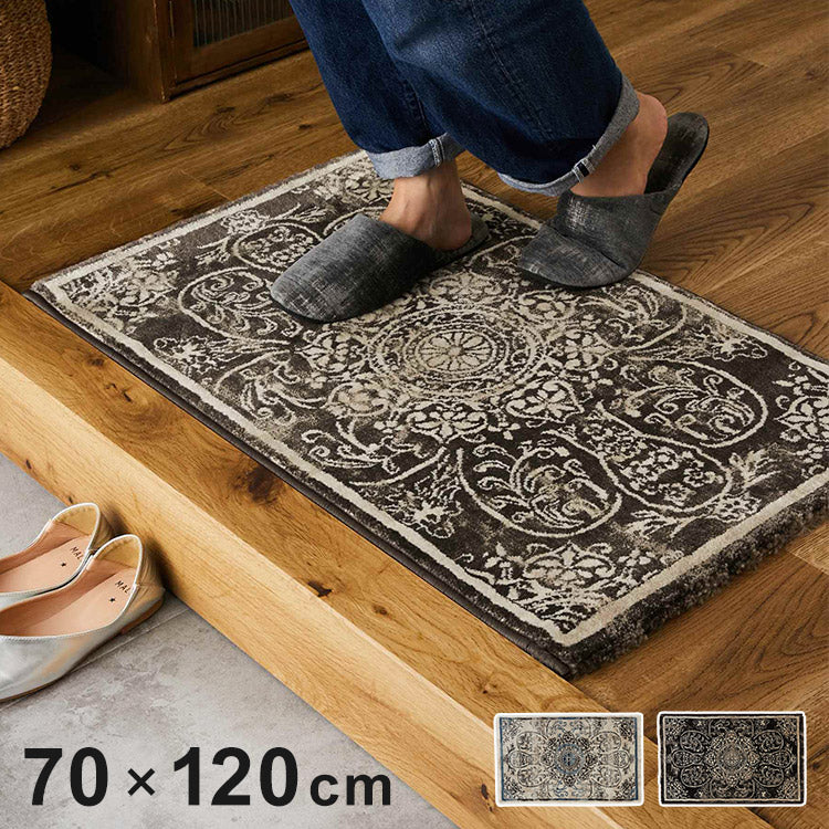玄関マット 70×120cm ウィルトン織り 約60万ノット エジプト製 オリエンタル柄 おしゃれ ラグ ラグマット カーペット(代引不可)