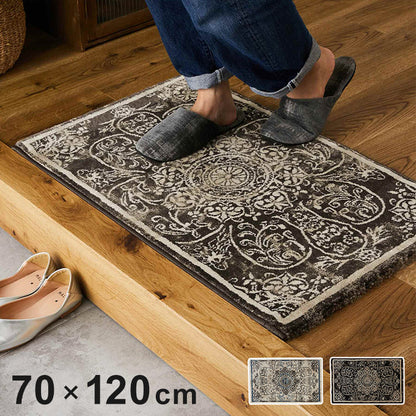 玄関マット 70×120cm ウィルトン織り 約60万ノット エジプト製 オリエンタル柄 おしゃれ ラグ ラグマット カーペット(代引不可)