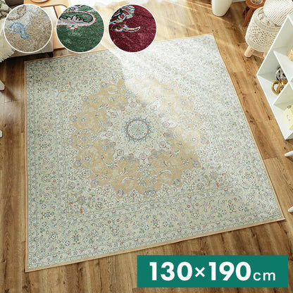 ラグ ラグマット ラグカーペット 絨毯 ペルシャ風プリント 130x190cm 耐熱 床暖房 ホットカーペット 対応(代引不可)