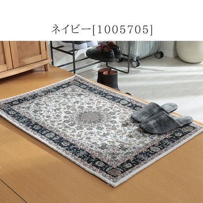 ラグ 玄関マット 50×80cm ゴブラン柄 シェニール風 デザインラグ 滑り止め ラグマット カーペット 絨毯 おしゃれ(代引不可)