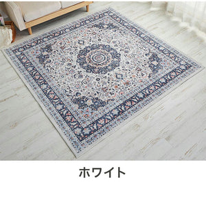 ラグ 130×190cm 長方形 滑り止め付き ラグマット 柄物 ペルシャ絨毯風 デザインラグ マット 艶消し おしゃれ かわいい 洗える ダイニングラグ 絨毯(代引不可)