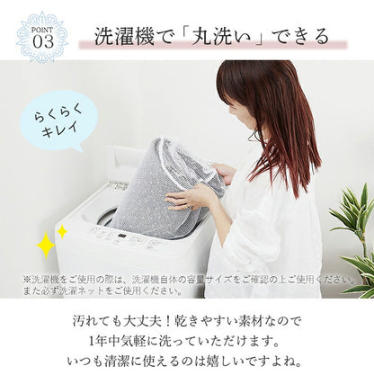 ラグ 190×240cm 長方形 滑り止め付き ラグマット 柄物 ペルシャ絨毯風 デザインラグ マット 艶消し おしゃれ かわいい 洗える ダイニングラグ 絨毯(代引不可)