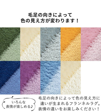 極厚 低反発 ラグ 厚手 130×190cm 1.5畳 ソフル 撥水 はっ水 北欧 無地 ラグマット かわいい ふかふか 滑り止め 子供部屋 クッション オールシーズン カーペット(代引不可)