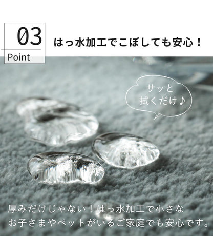 極厚 低反発 ラグ 厚手 円形190cm 2畳 ソフル 撥水 はっ水 北欧 無地 ラグマット かわいい ふかふか 滑り止め 子供部屋 クッション オールシーズン カーペット(代引不可)