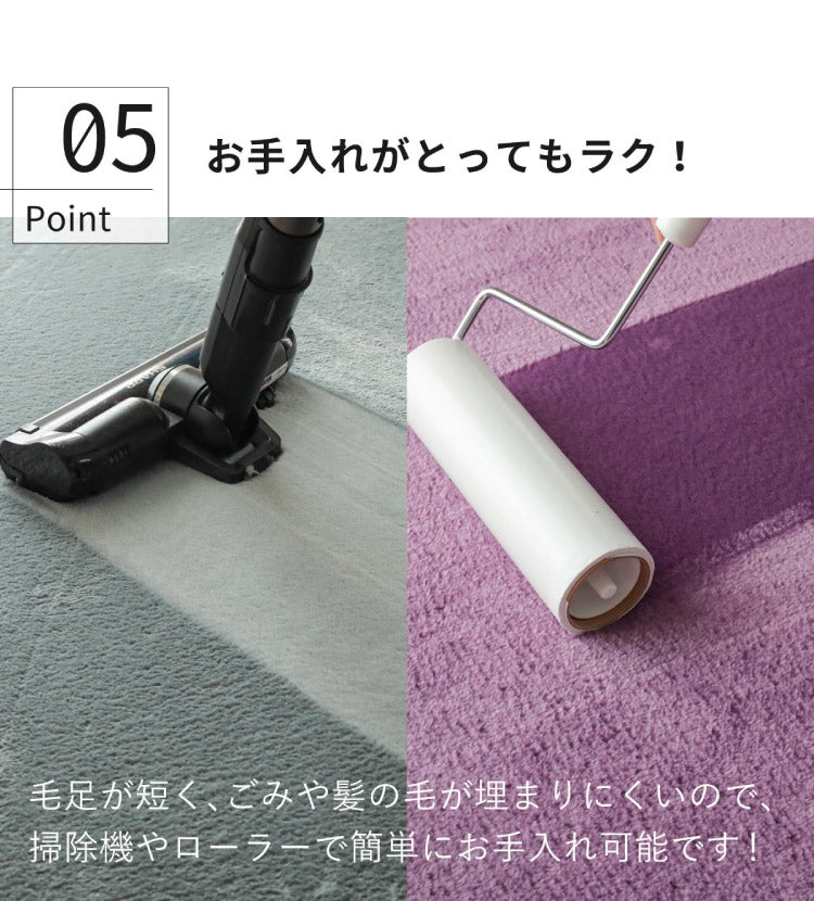 極厚 低反発 ラグ 厚手 円形190cm 2畳 ソフル 撥水 はっ水 北欧 無地 ラグマット かわいい ふかふか 滑り止め 子供部屋 クッション オールシーズン カーペット(代引不可)