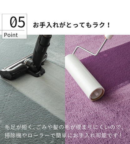 極厚 低反発 ラグ 厚手 円形190cm 2畳 ソフル 撥水 はっ水 北欧 無地 ラグマット かわいい ふかふか 滑り止め 子供部屋 クッション オールシーズン カーペット(代引不可)