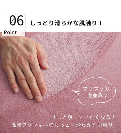 極厚 低反発 ラグ 厚手 190×240cm 3畳 ソフル 撥水 はっ水 北欧 無地 ラグマット かわいい ふかふか 滑り止め 子供部屋 クッション オールシーズン カーペット(代引不可)