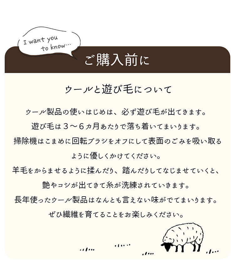 ギャベ ギャッベ ラグマット 130×190cm インド製 手織りギャッベ ウール100% 防炎ラベル付き おしゃれ ラグ ラグマット カーペット(代引不可)