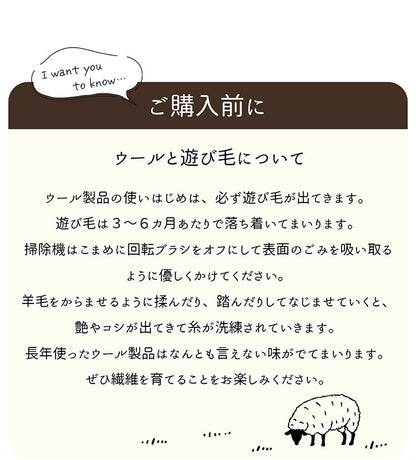 ギャベ ギャッベ ラグマット 130×190cm インド製 手織りギャッベ ウール100% 防炎ラベル付き おしゃれ ラグ ラグマット カーペット(代引不可)