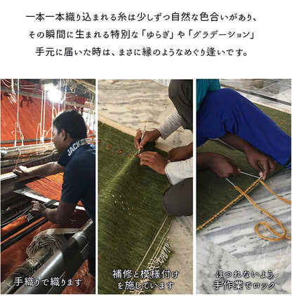 ギャベ ギャッベ ラグマット 130×190cm インド製 手織りギャッベ ウール100% 防炎ラベル付き おしゃれ ラグ ラグマット カーペット(代引不可)