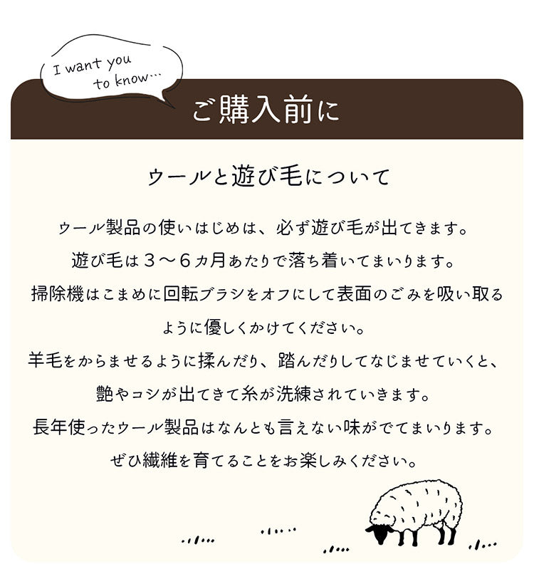 ギャベ ギャッベ ラグマット 190cm 円形 インド製 手織りギャッベ ウール100% 防炎ラベル付き おしゃれ ラグ ラグマット カーペット(代引不可)