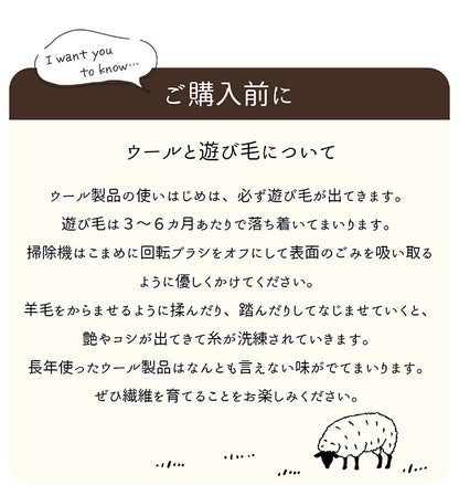 ギャベ ギャッベ ラグマット 190cm 円形 インド製 手織りギャッベ ウール100% 防炎ラベル付き おしゃれ ラグ ラグマット カーペット(代引不可)