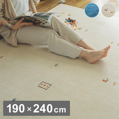 ギャベ ギャッベ ラグマット 190×240cm インド製 手織りギャッベ ウール100% 防炎ラベル付き おしゃれ ラグ ラグマット カーペット(代引不可)