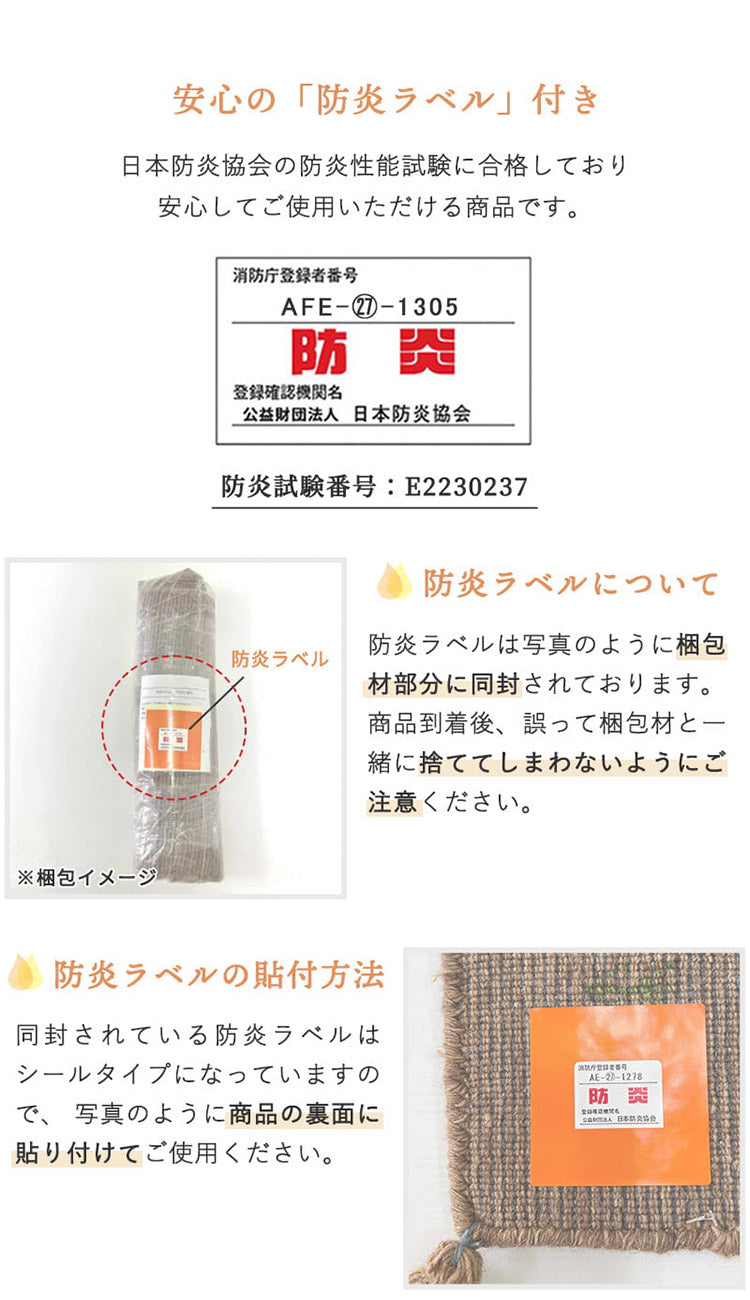 ギャベ ギャッベ ラグマット 190×240cm インド製 手織りギャッベ ウール100% 防炎ラベル付き おしゃれ ラグ ラグマット カーペット(代引不可)