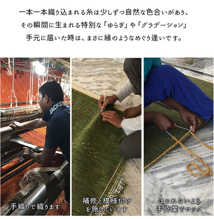 ギャベ ギャッベ チェアマット 40×40cm インド製 手織りギャッベ ウール100% 防炎ラベル付き おしゃれ チェアマット チェアパッド(代引不可)