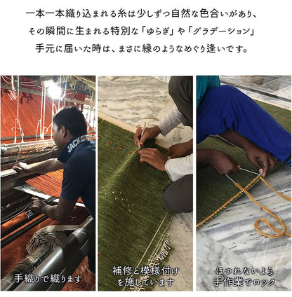 ギャベ ギャッベ 玄関マット 40×60cm インド製 手織りギャッベ ウール100% 防炎ラベル付き おしゃれ ラグ ラグマット カーペット(代引不可)