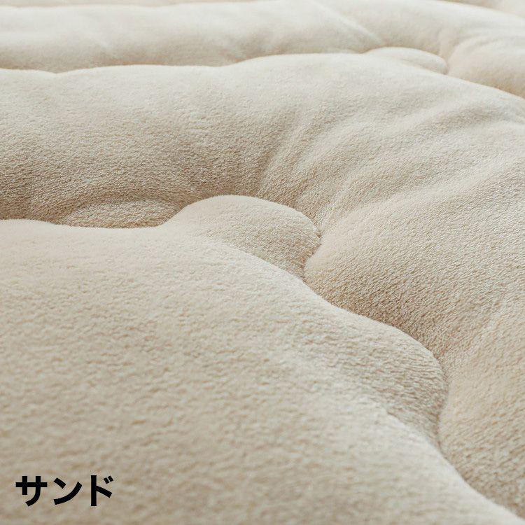 あったか極厚6層ラグ 190×240cm 全厚40mm 滑り止め こたつ敷き 蓄熱 保温 撥水 はっ水 防音 ホットカーペット対応 冬用(代引不可)