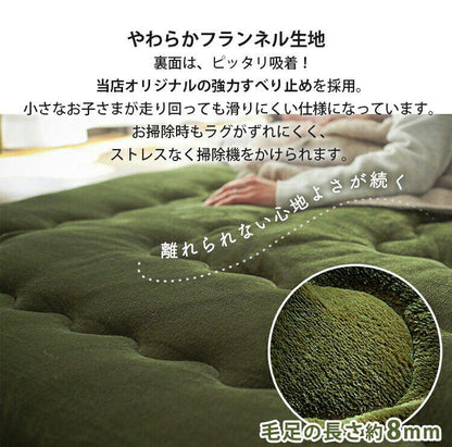あったか極厚6層ラグ 190×240cm 全厚40mm 滑り止め こたつ敷き 蓄熱 保温 撥水 はっ水 防音 ホットカーペット対応 冬用(代引不可)