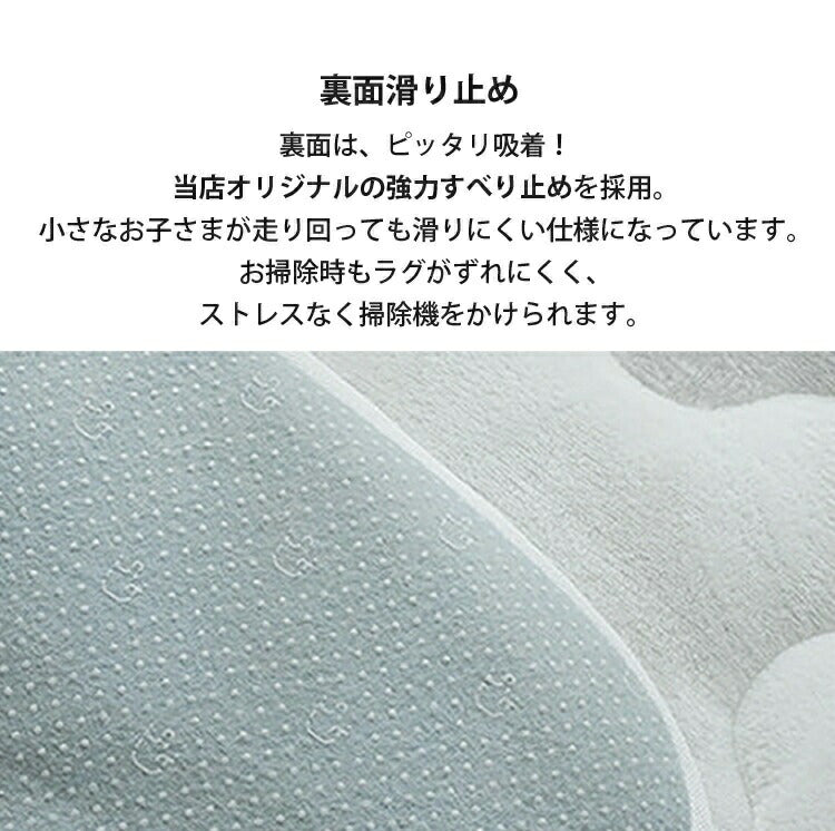 あったか極厚6層ラグ 190×240cm 全厚40mm 滑り止め こたつ敷き 蓄熱 保温 撥水 はっ水 防音 ホットカーペット対応 冬用(代引不可)