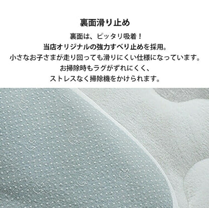 あったか極厚6層ラグ 190×240cm 全厚40mm 滑り止め こたつ敷き 蓄熱 保温 撥水 はっ水 防音 ホットカーペット対応 冬用(代引不可)
