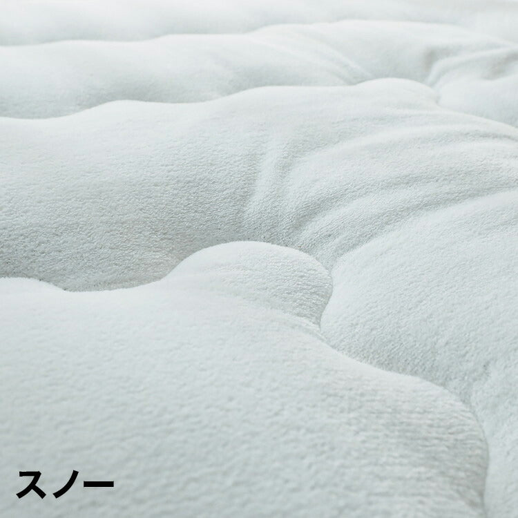 あったか極厚6層ラグ 190×240cm 全厚40mm 滑り止め こたつ敷き 蓄熱 保温 撥水 はっ水 防音 ホットカーペット対応 冬用(代引不可)