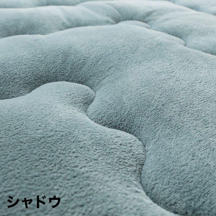 あったか極厚6層ラグ 190×240cm 全厚40mm 滑り止め こたつ敷き 蓄熱 保温 撥水 はっ水 防音 ホットカーペット対応 冬用(代引不可)