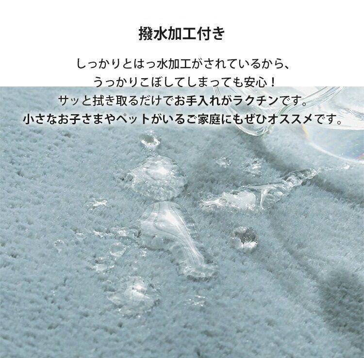 あったか極厚6層ラグ 190×240cm 全厚40mm 滑り止め こたつ敷き 蓄熱 保温 撥水 はっ水 防音 ホットカーペット対応 冬用(代引不可)