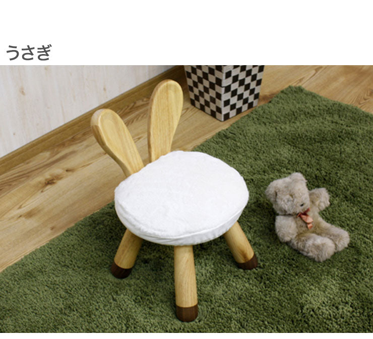 アニマルチェアー 幅28cm キリン ねずみ バンビ トナカイ うさぎ ひつじ うし かわいい おしゃれ 癒し 子供 プレゼント 誕生日(代引不可)