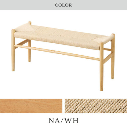 北欧デザインベンチ ノルディックベンチ 幅100 ペーパーコード ピーチ材 アウトレット品 デザインスツール ダイニングベンチ 玄関ベンチ 木製 北欧 椅子 イス チェア おしゃれ(代引不可)