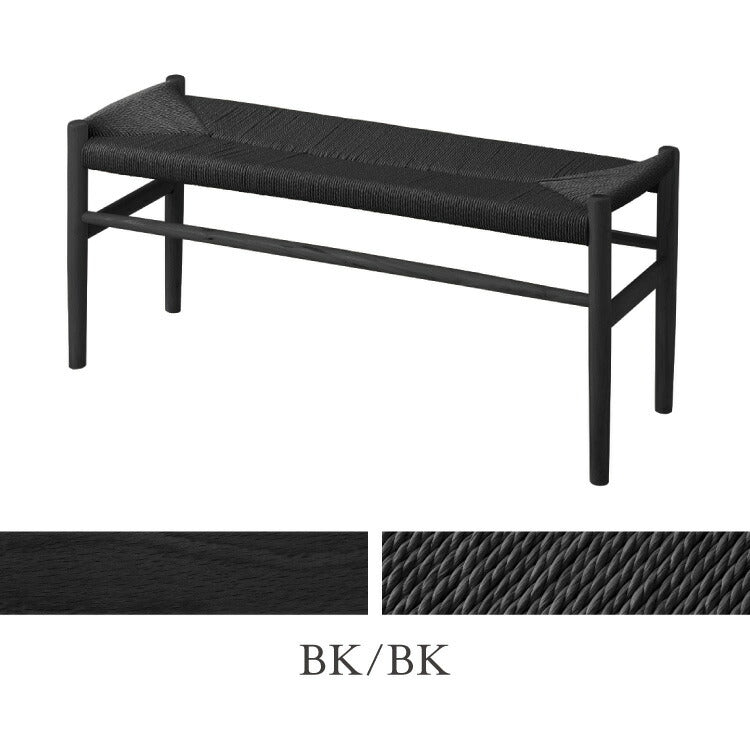 北欧デザインベンチ ノルディックベンチ 幅100 ペーパーコード ピーチ材 アウトレット品 デザインスツール ダイニングベンチ 玄関ベンチ 木製 北欧 椅子 イス チェア おしゃれ(代引不可)