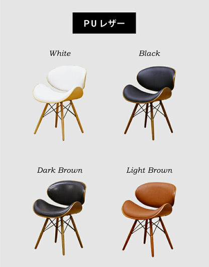 イームズチェア デザイナーズ ラウンジチェア シェルチェア 木脚 木製 ダイニングチェア チェア チェアー Eames リプロダクト(代引不可)