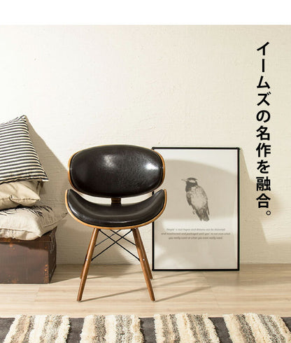 イームズチェア デザイナーズ ラウンジチェア シェルチェア 木脚 木製 ダイニングチェア チェア チェアー Eames リプロダクト(代引不可)