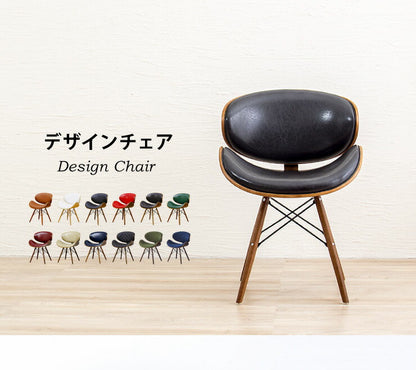 イームズチェア デザイナーズ ラウンジチェア シェルチェア 木脚 木製 ダイニングチェア チェア チェアー Eames リプロダクト(代引不可)