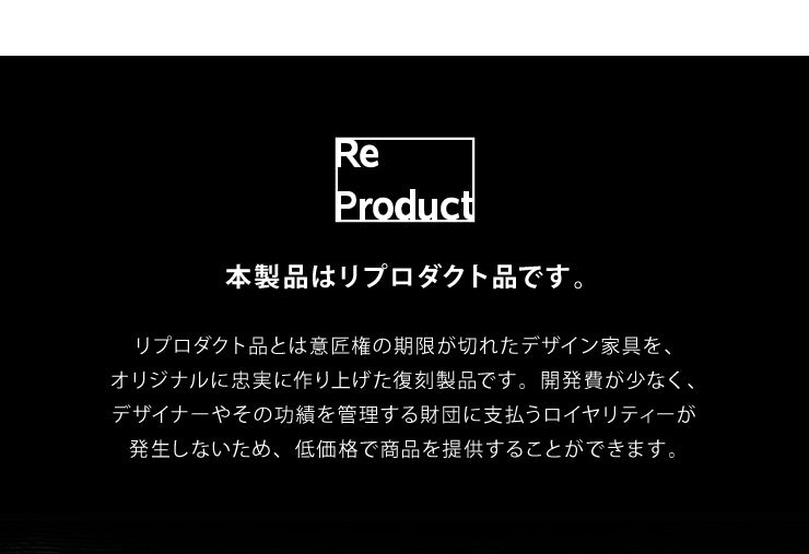 イームズチェア デザイナーズ ラウンジチェア シェルチェア 木脚 木製 ダイニングチェア チェア チェアー Eames リプロダクト(代引不可)