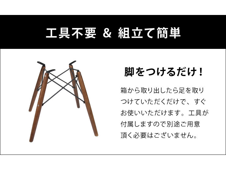 イームズチェア デザイナーズ ラウンジチェア シェルチェア 木脚 木製 ダイニングチェア チェア チェアー Eames リプロダクト(代引不可)