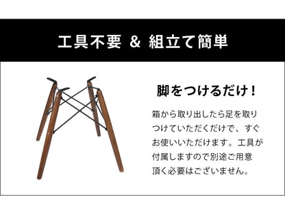 イームズチェア デザイナーズ ラウンジチェア シェルチェア 木脚 木製 ダイニングチェア チェア チェアー Eames リプロダクト(代引不可)