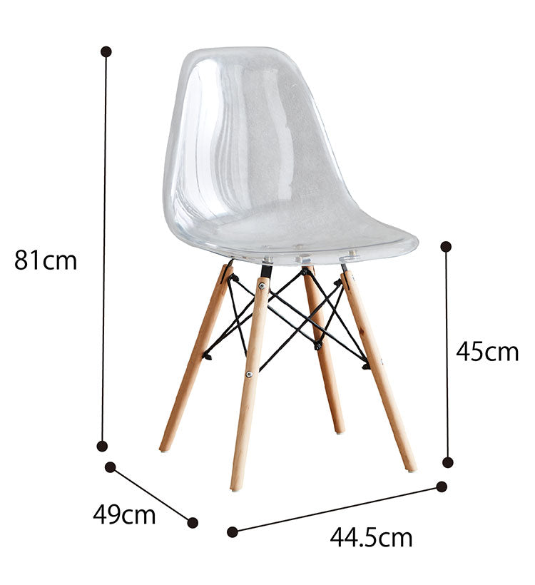 イームズチェア クリア 1脚 単品 透明 シェルチェア クリアチェア リプロダクト デザイナーズチェア ダイニングチェア デスクチェア 椅子 イス おしゃれ(代引不可)