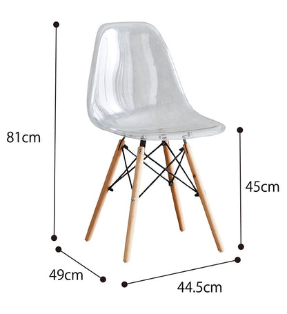 イームズチェア クリア 4脚セット 透明 シェルチェア クリアチェア リプロダクト デザイナーズチェア ダイニングチェア デスクチェア 椅子 イス おしゃれ(代引不可)