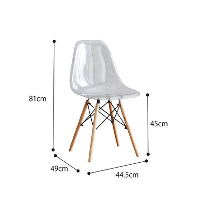 イームズチェア クリアチェア リプロダクト 1脚 リプロダクト 透明 椅子 イス チェア チェアー デザインチェア 北欧 シンプル ダイニングチェア デスクチェア おしゃれ(代引不可)