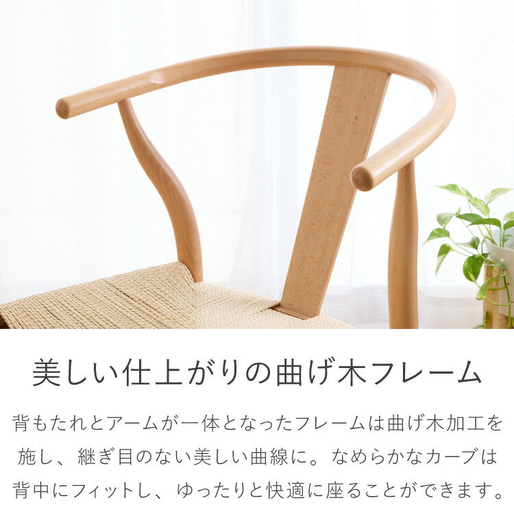 コンクリート調 ダイニングテーブルセット 幅160 テーブル+チェア4脚 5点セット 4人掛け グレー天板 台形脚 ウレタン塗装 北欧 ペーパーコード チェア おしゃれ(代引不可)