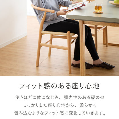 コンクリート調 ダイニングテーブルセット 幅180 テーブル+チェア6脚 7点セット 6人掛け グレー天板 台形脚 ウレタン塗装 北欧 ペーパーコード チェア おしゃれ(代引不可)