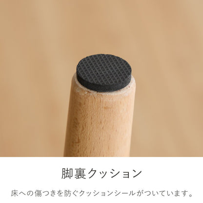 コンクリート調 ダイニングテーブルセット 幅180 テーブル+チェア6脚 7点セット 6人掛け グレー天板 台形脚 ウレタン塗装 北欧 ペーパーコード チェア おしゃれ(代引不可)