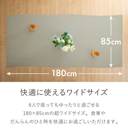 コンクリート調 ダイニングテーブルセット 幅180 テーブル+チェア6脚 7点セット 6人掛け グレー天板 台形脚 ウレタン塗装 北欧 ペーパーコード チェア おしゃれ(代引不可)